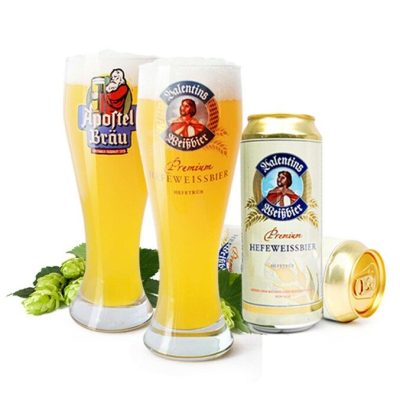 Home hotel restaurant multi-purpose beer mug (1)